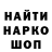 Дистиллят ТГК концентрат Rysmatic