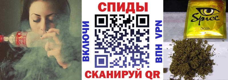 БУТИРАТ Butirat  где купить наркоту  Анапа 