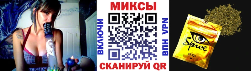 БУТИРАТ буратино Анапа