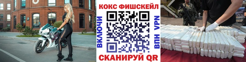 kraken сайт  Анапа  COCAIN Columbia 