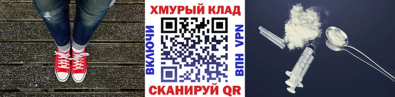 Героин афганец  сколько стоит  Анапа 