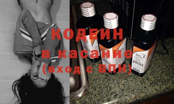 прущий лед Алзамай