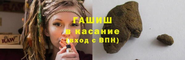 эйфоретик Алексеевка
