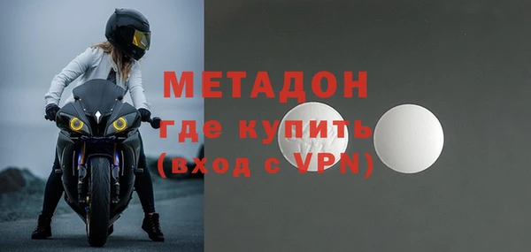 дмт Мегион