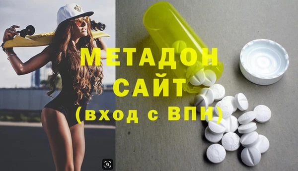 эйфоретик Алексеевка