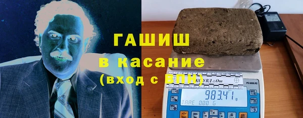 прущий лед Алзамай